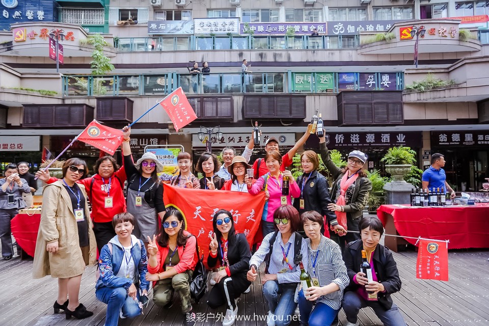 微信图片_20181029165501