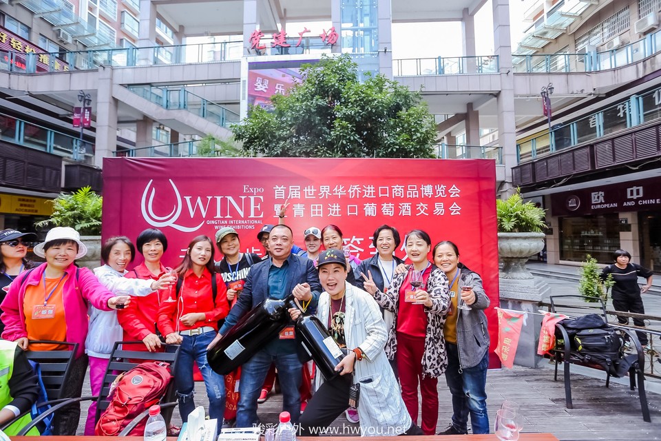 微信图片_20181029165514