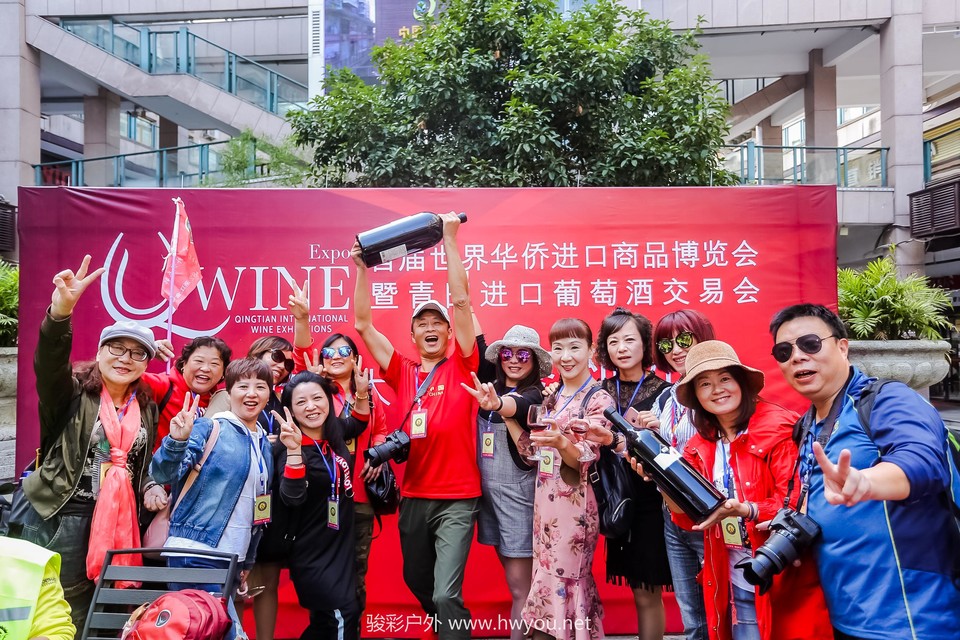 微信图片_20181029165638