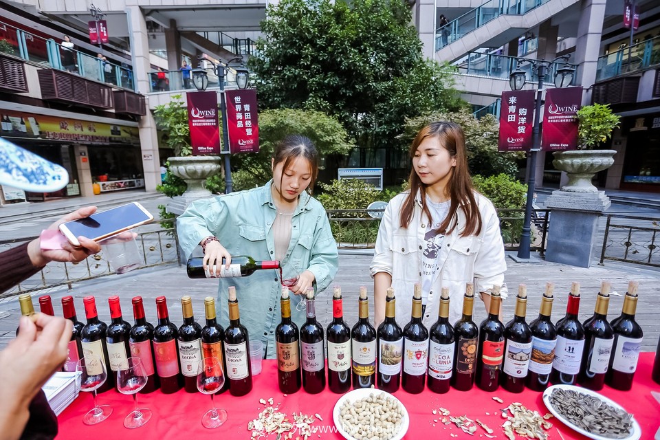 微信图片_20181029165716