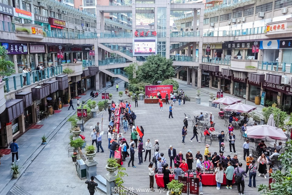 微信图片_20181029165758