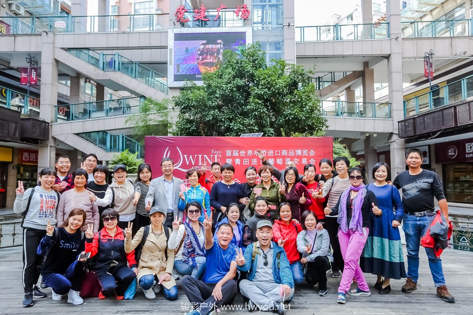 微信图片_20181029170151