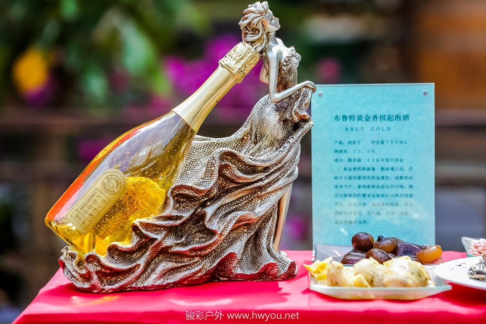 微信图片_20181029170221