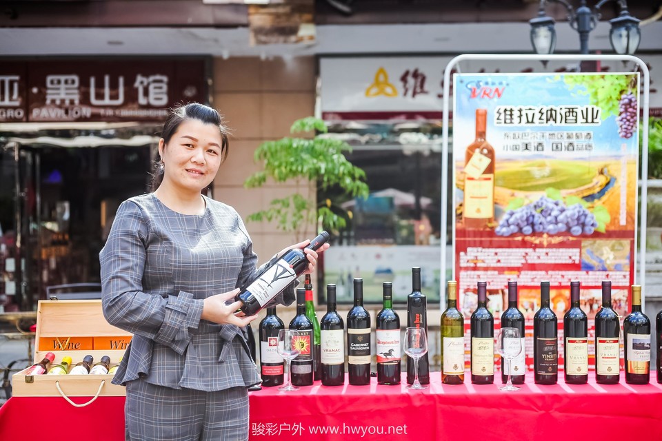 微信图片_20181029170323