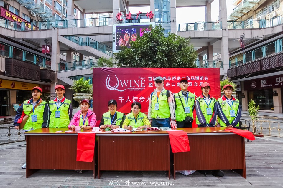 微信图片_20181029170442