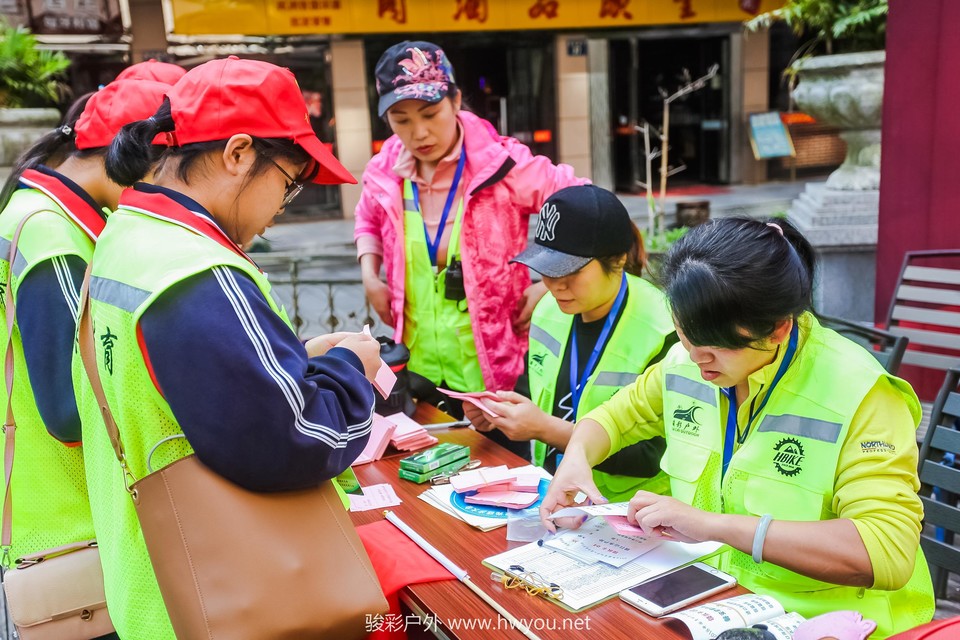 微信图片_20181029170458