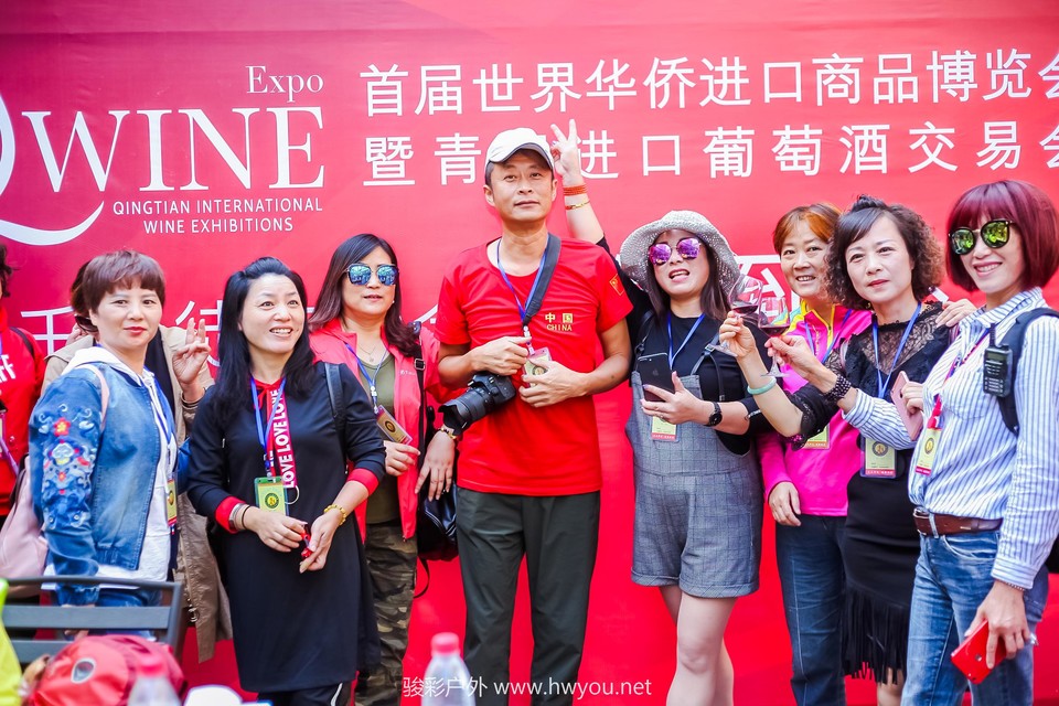 微信图片_20181029172019