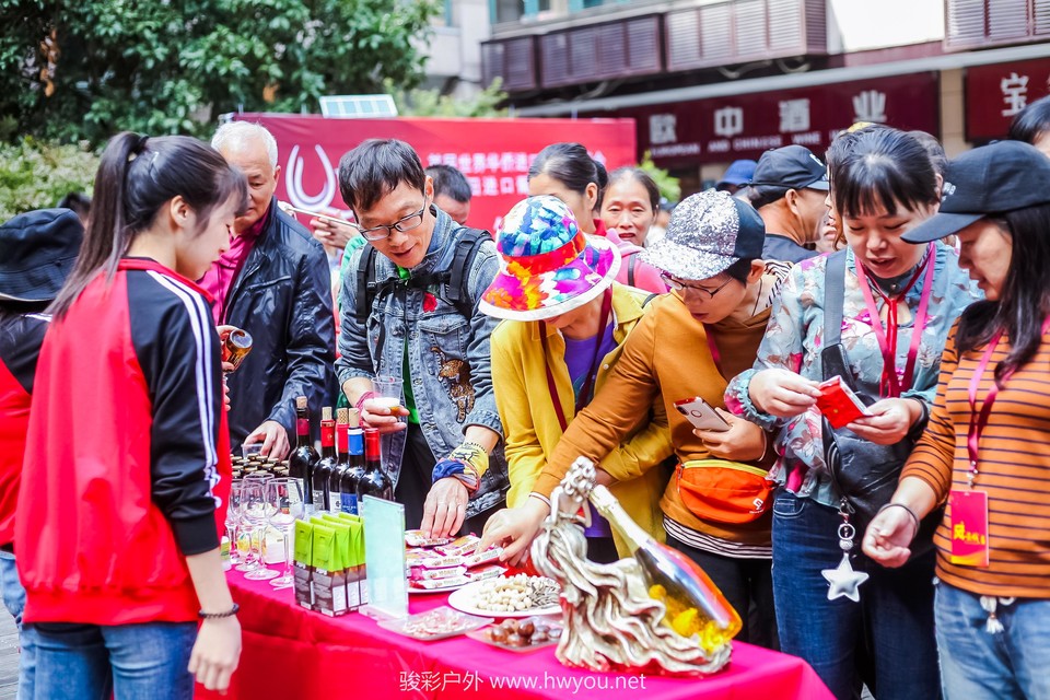 微信图片_20181029172204