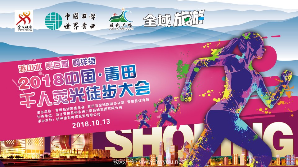 微信图片_20181031152443