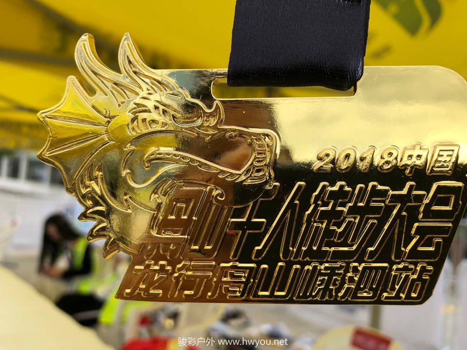 微信图片_20181115161350