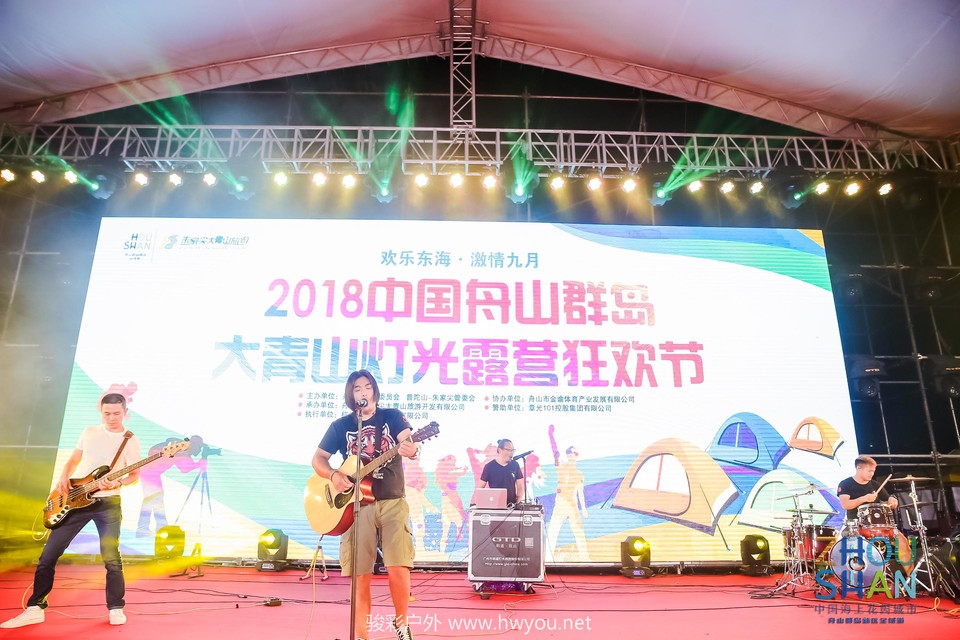 微信图片_20181120105524