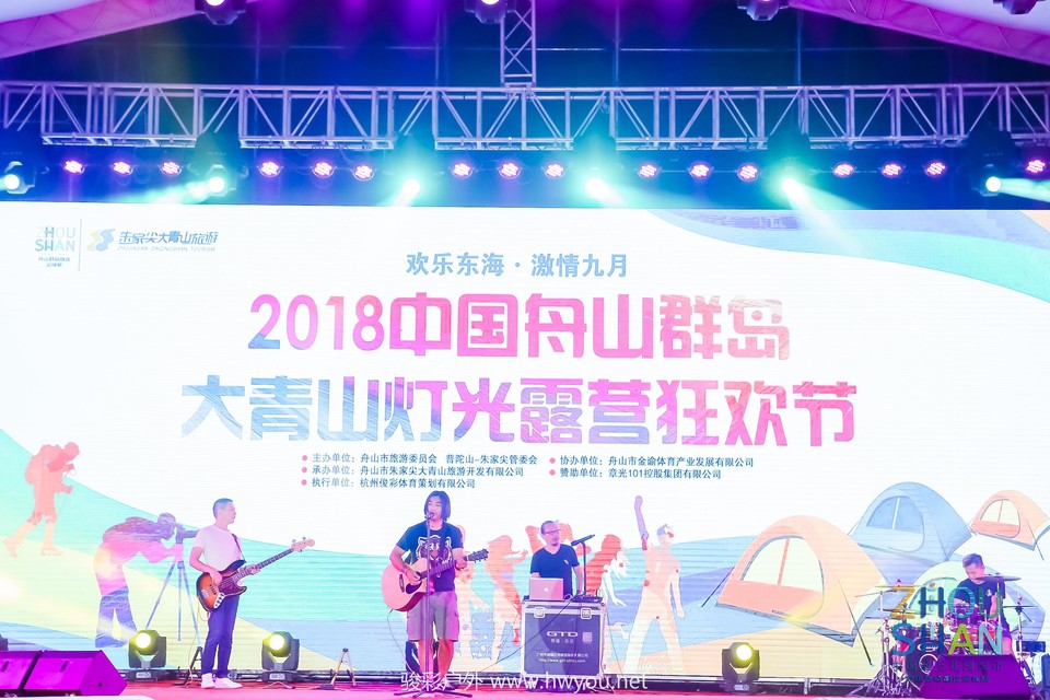 微信图片_20181120105612