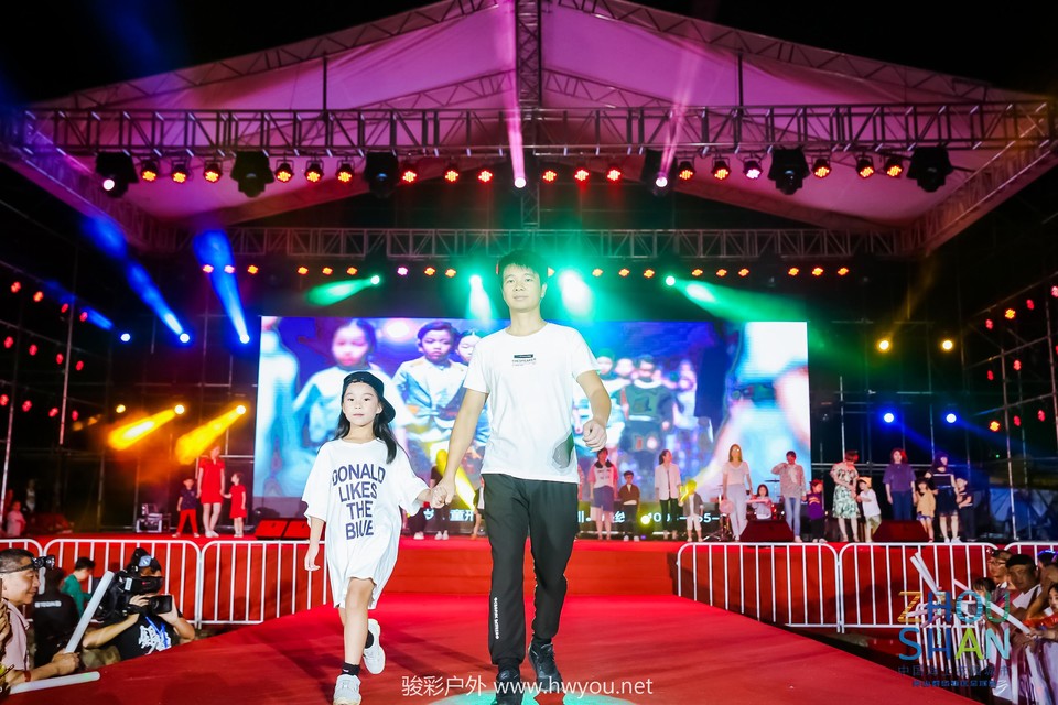 微信图片_20181120111219