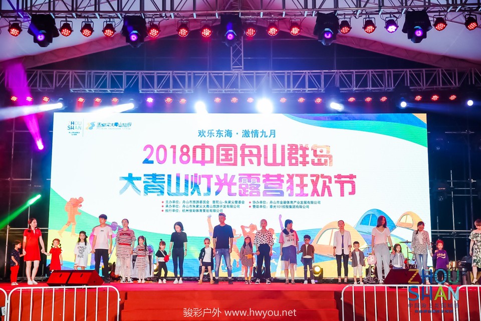 微信图片_20181120111302