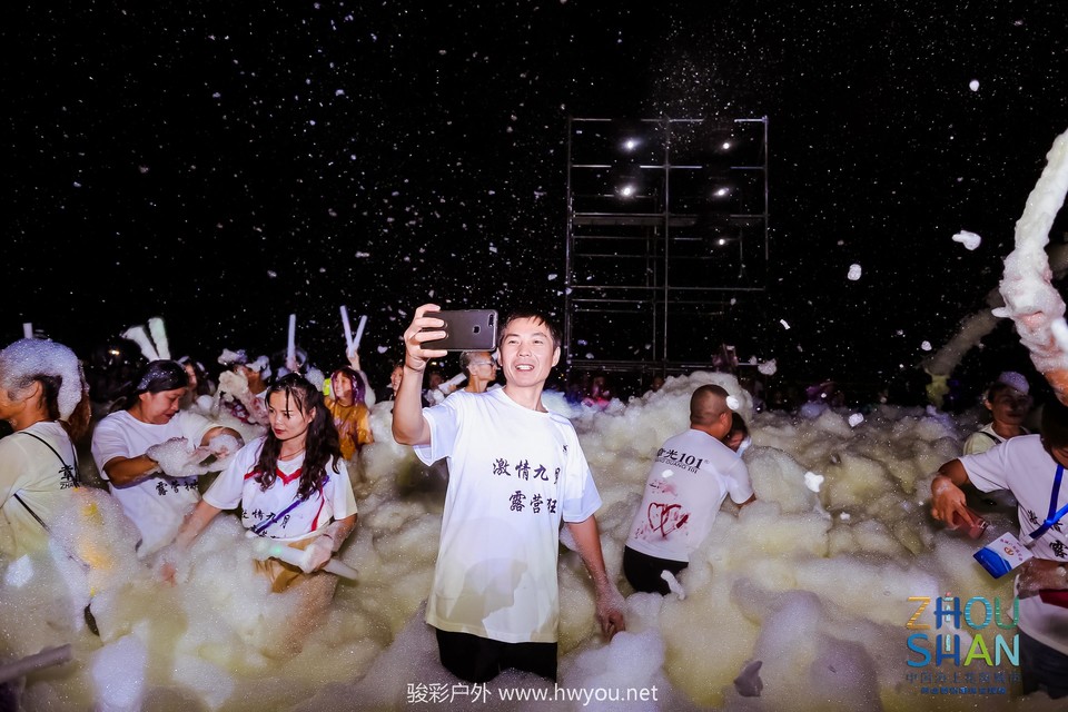 微信图片_20181120111845