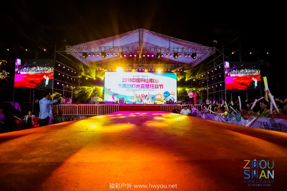 微信图片_20181120112941