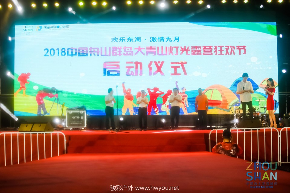 微信图片_20181120113104