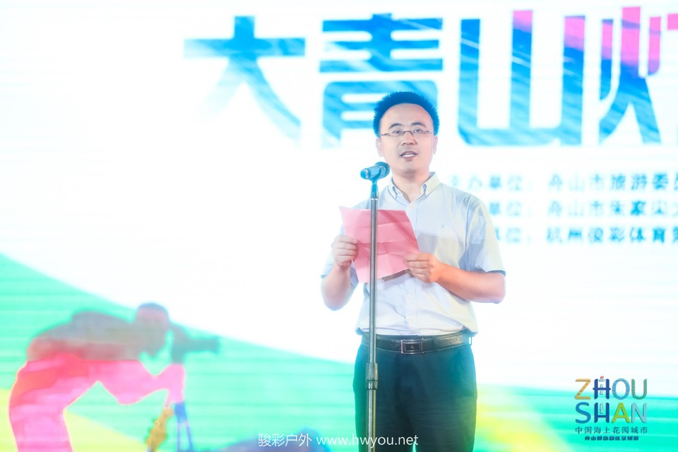 微信图片_20181120113156