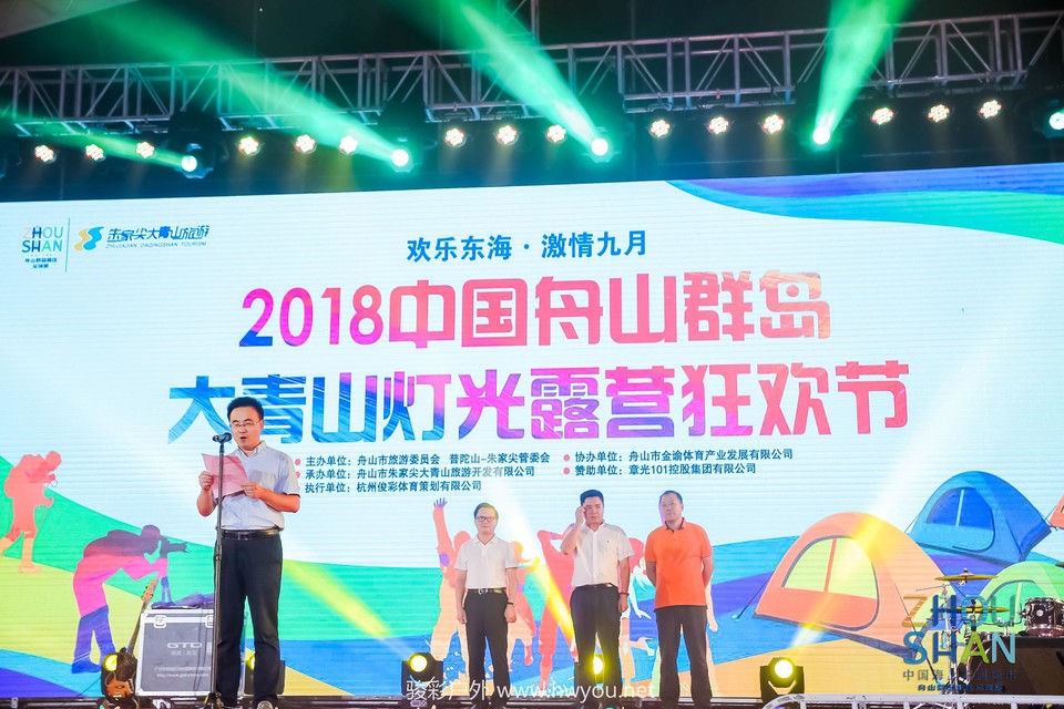 微信图片_20181120113218