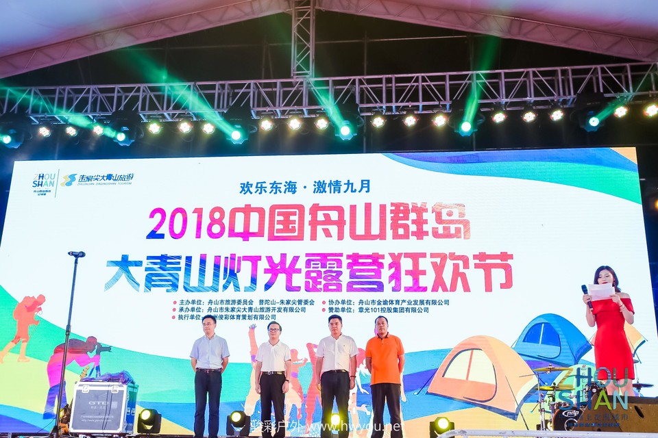 微信图片_20181120113234