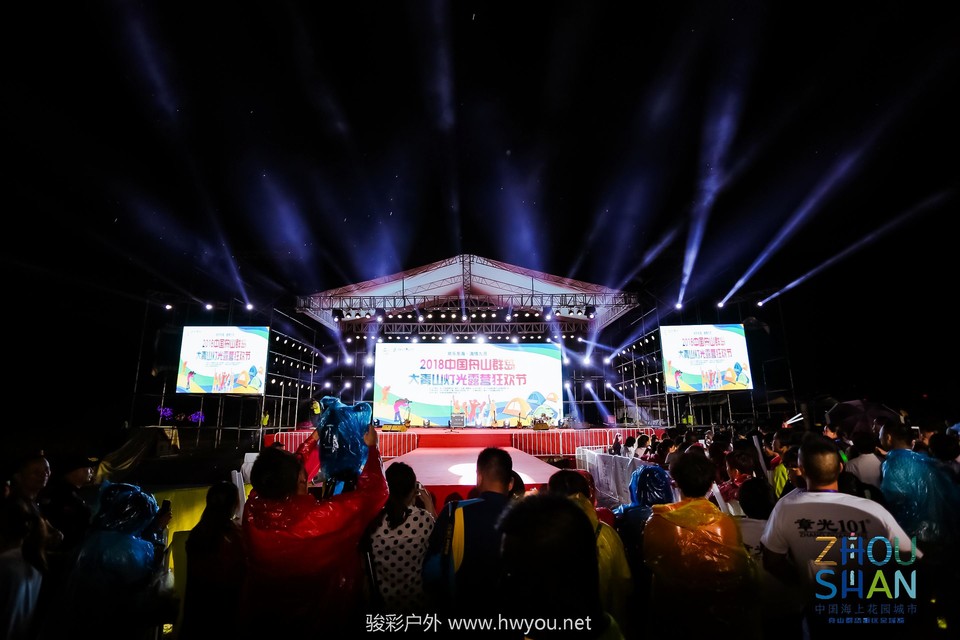 微信图片_20181120113712