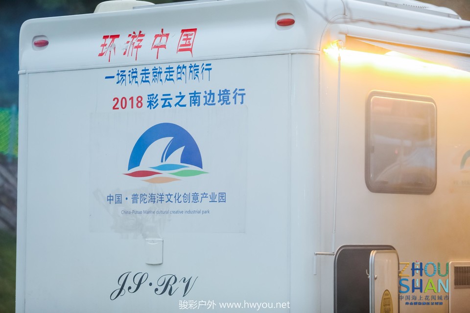 微信图片_20181120113758