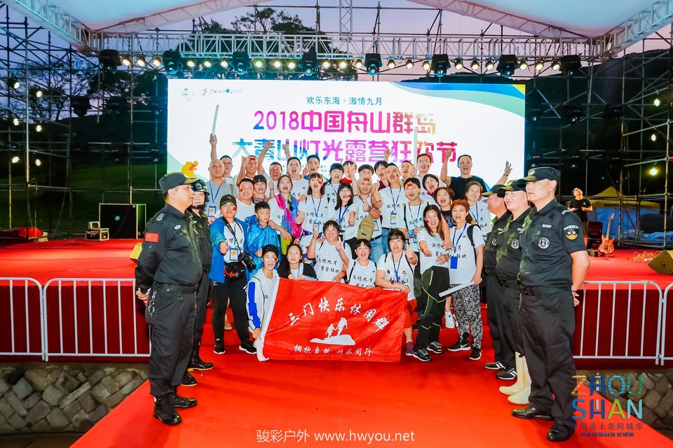 微信图片_20181120113808