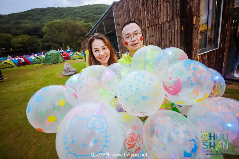 微信图片_20181120113924