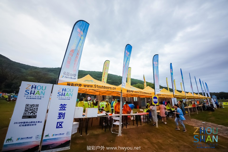 微信图片_20181120114119