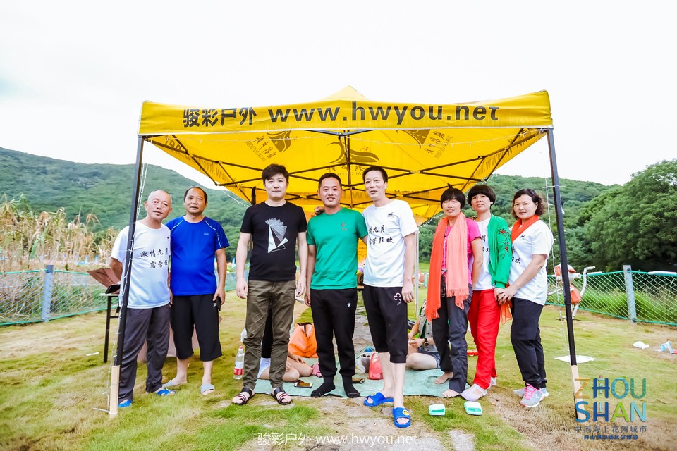 微信图片_20181120114232