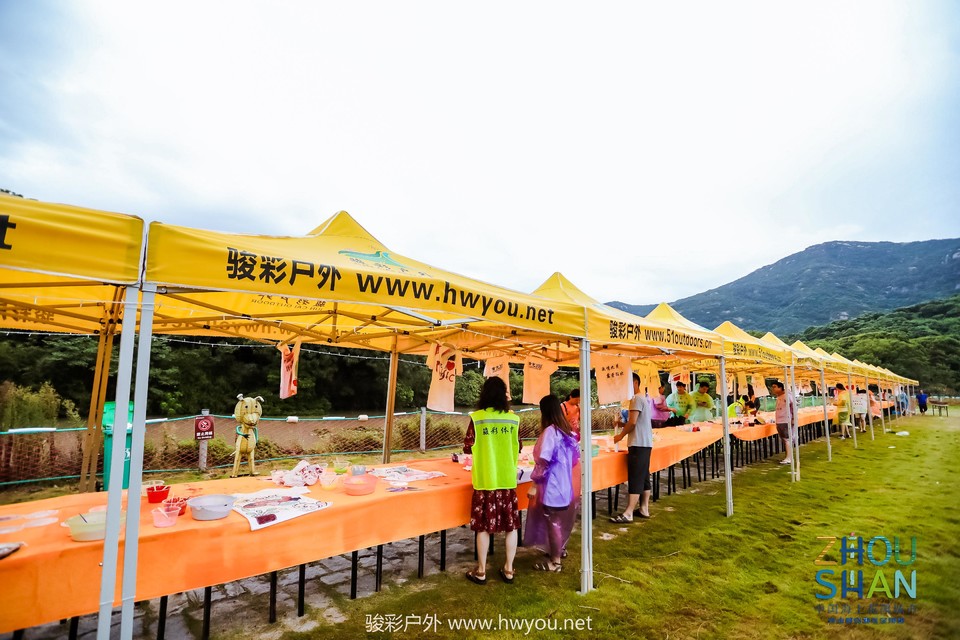 微信图片_20181120114246