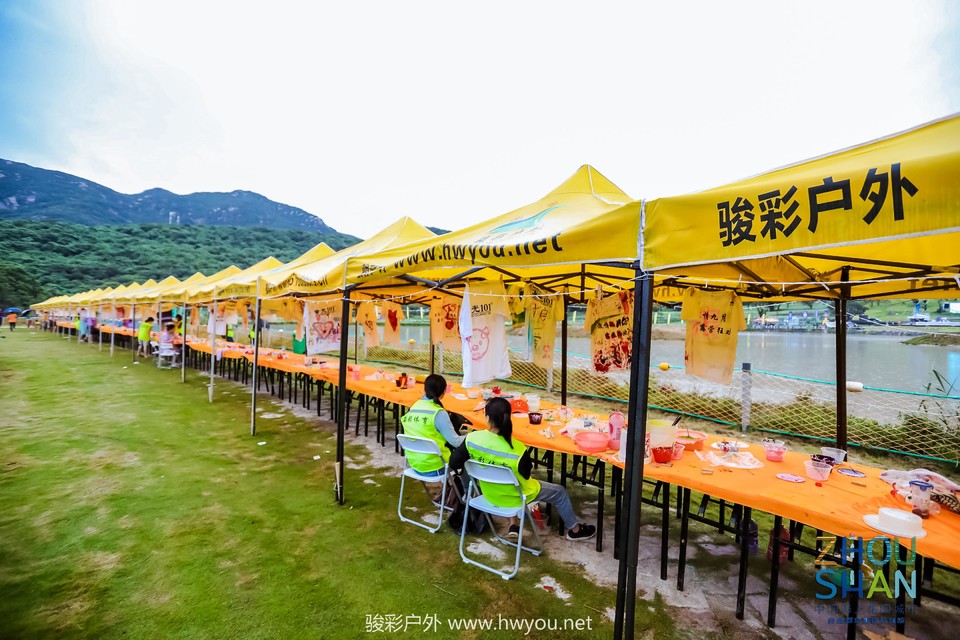 微信图片_20181120114308