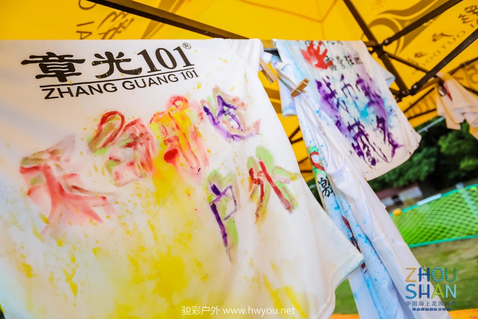 微信图片_20181120114318