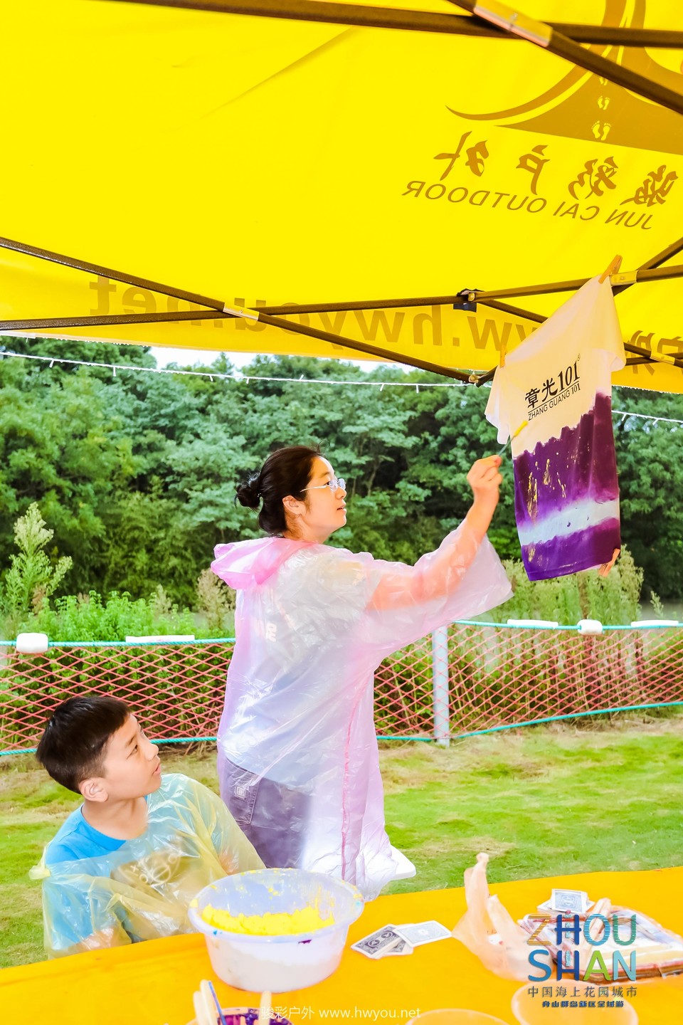 微信图片_20181120114330