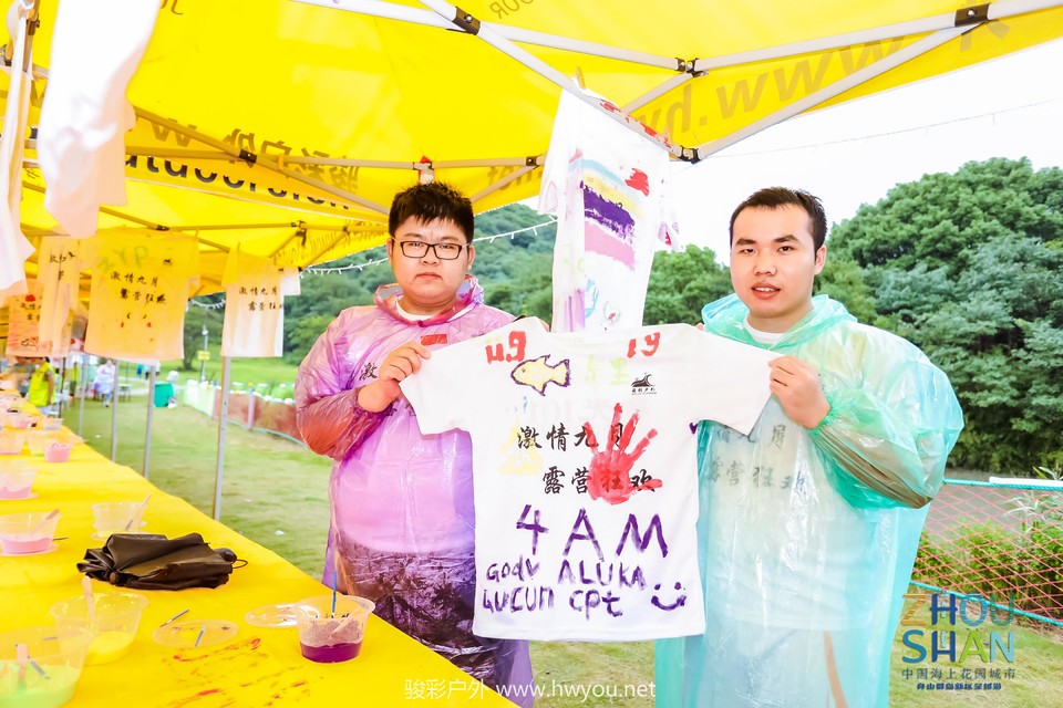 微信图片_20181120114352