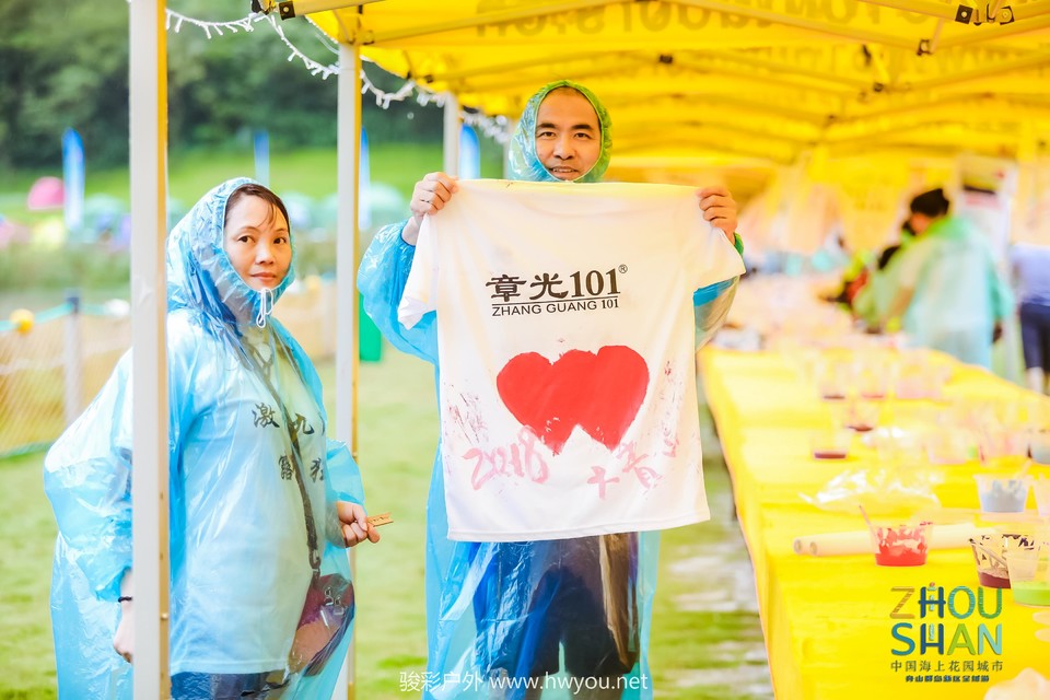 微信图片_20181120114418