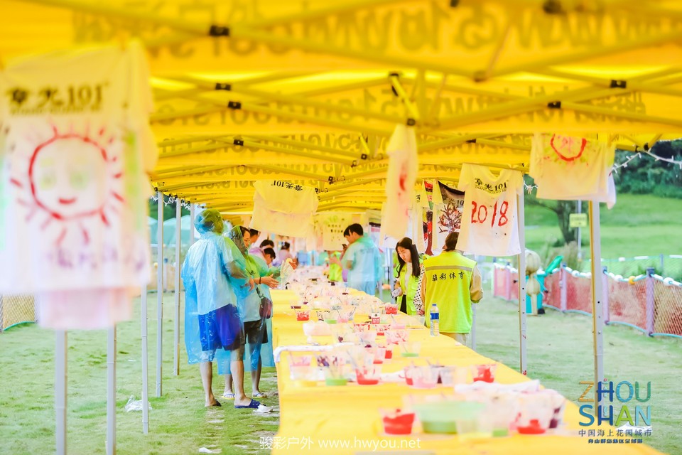 微信图片_20181120114432