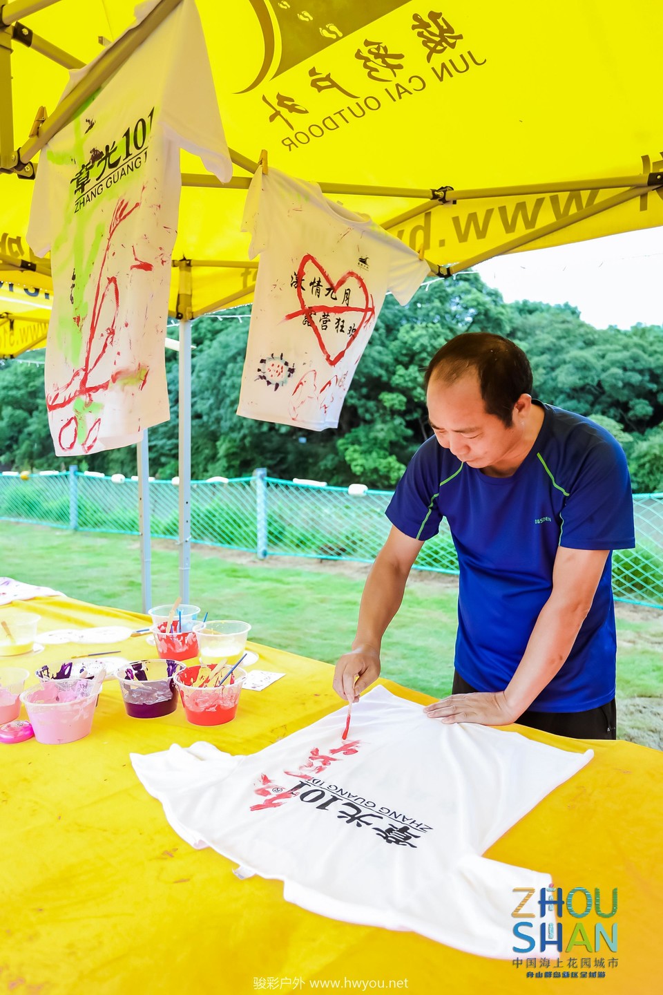 微信图片_20181120114442