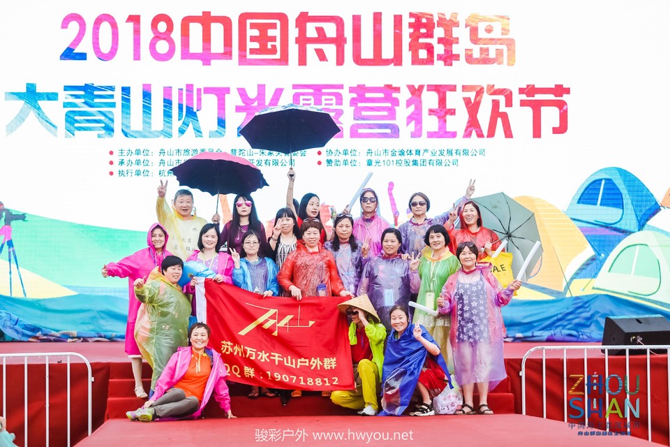 微信图片_20181120114715