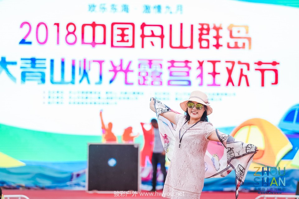 微信图片_20181120114724