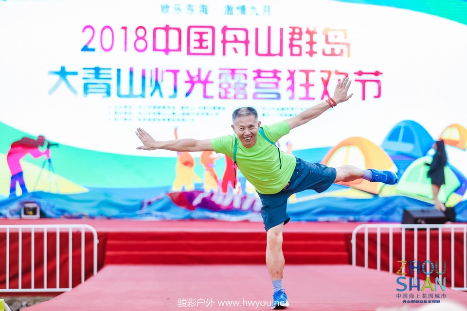 微信图片_20181120114735