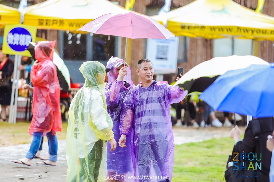 微信图片_20181120115106