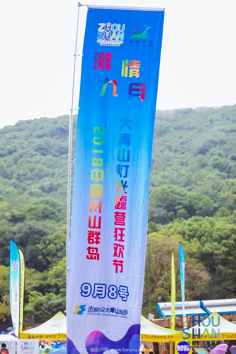 微信图片_20181120115116