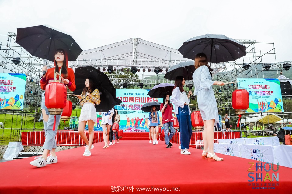 微信图片_20181120115213