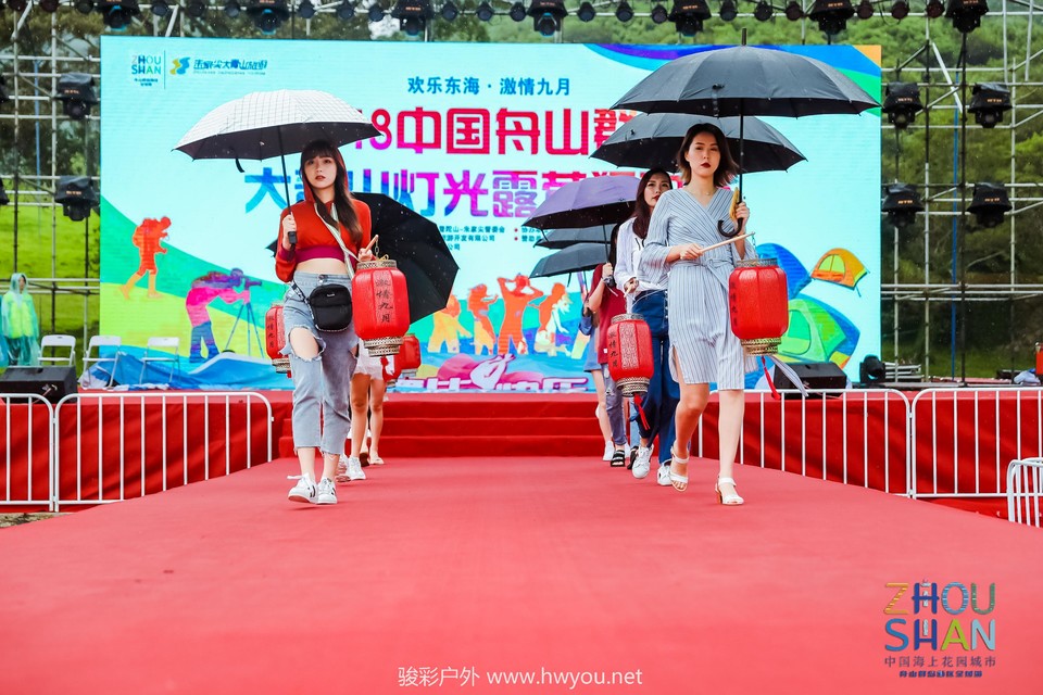 微信图片_20181120115224