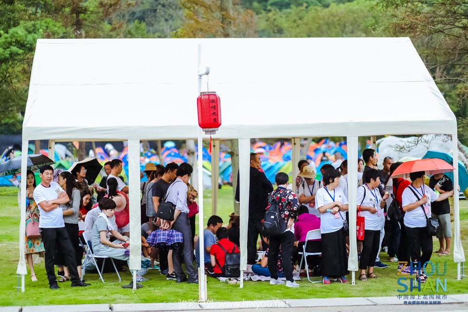 微信图片_20181120131142