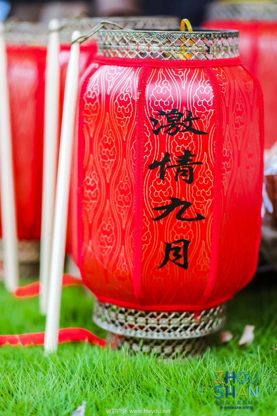 微信图片_20181120131159