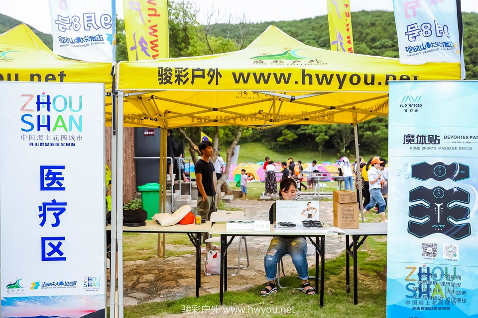 微信图片_20181120131235