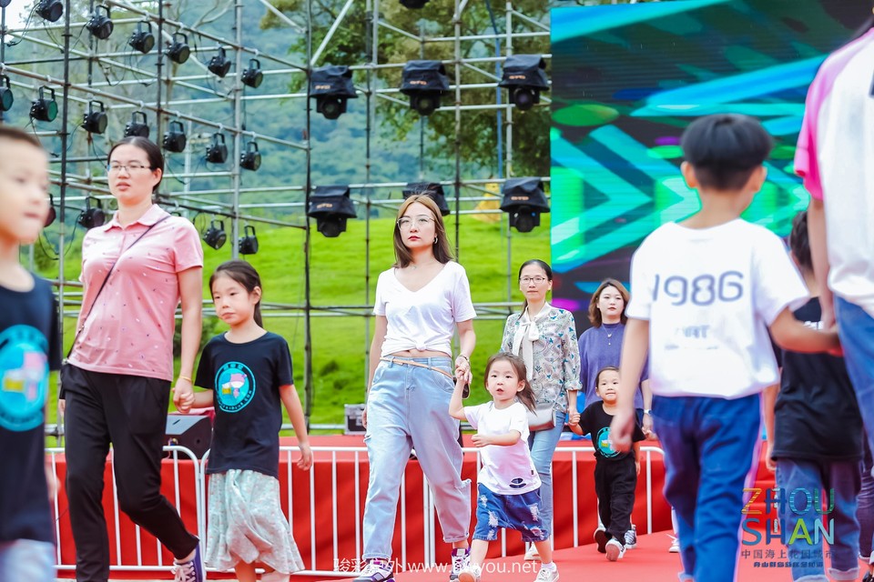 微信图片_20181120131300