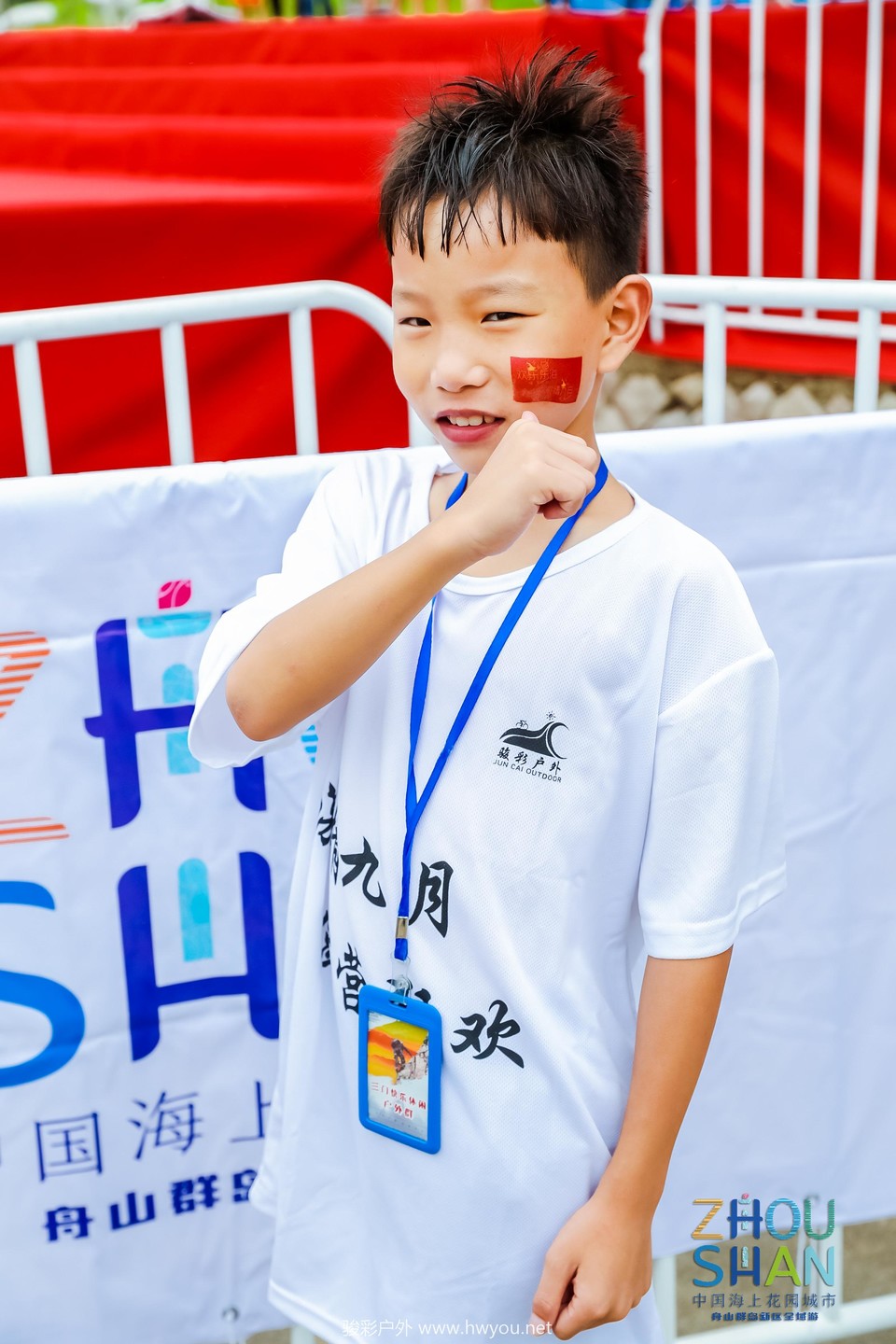 微信图片_20181120131334